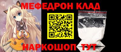 MDMA Premium VHQ Балашиха