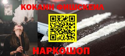 MDMA Premium VHQ Балашиха