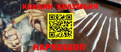 MDMA Premium VHQ Балашиха