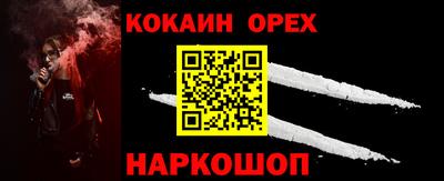 MDMA Premium VHQ Балашиха