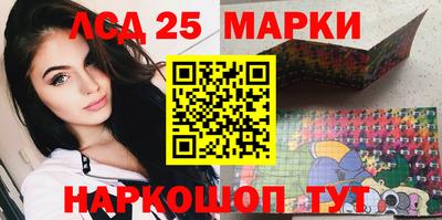 экстази Балаково