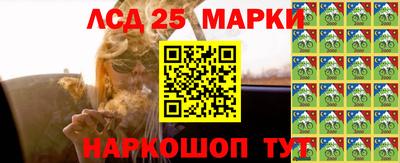 MDMA Premium VHQ Балашиха
