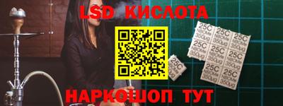 героин Балахна