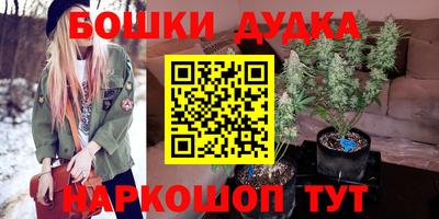 героин Балахна