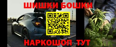 MDMA Premium VHQ Балашиха