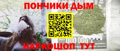 MDMA Premium VHQ Балашиха