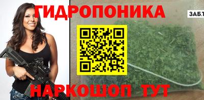 экстази Балаково