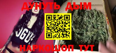 MDMA Premium VHQ Балашиха