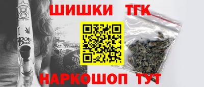 MDMA Premium VHQ Балашиха