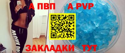 MDMA Premium VHQ Балашиха