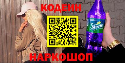 экстази Балаково