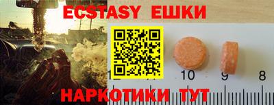 MDMA Premium VHQ Балашиха