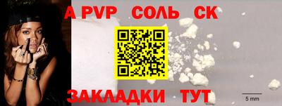 MDMA Premium VHQ Балашиха