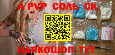 MDMA Premium VHQ Балашиха