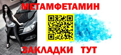 MDMA Premium VHQ Балашиха