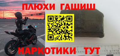 MDMA Premium VHQ Балашиха
