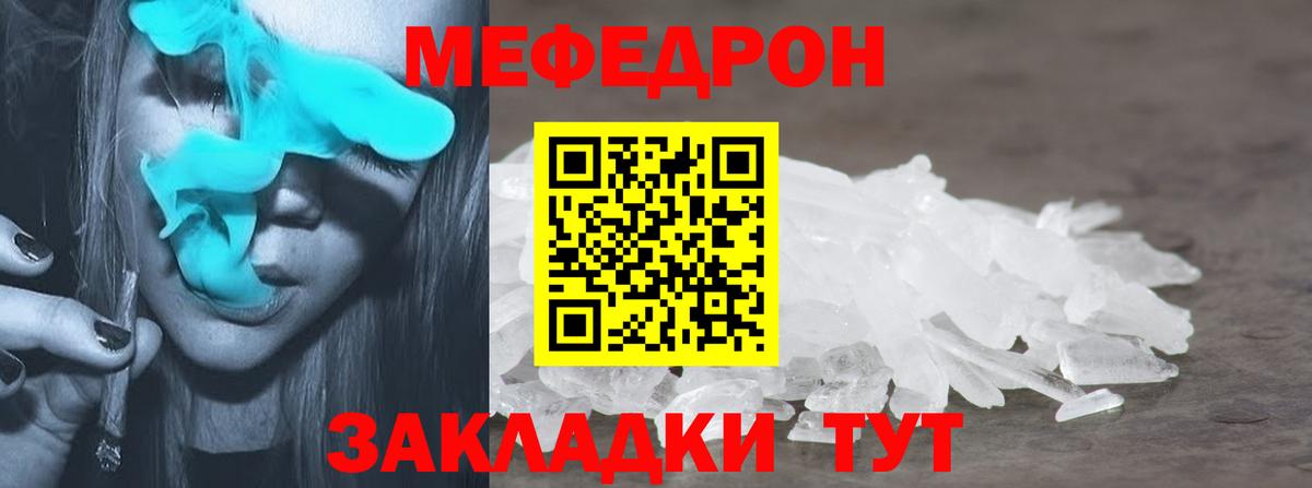 A PVP Горячий Ключ